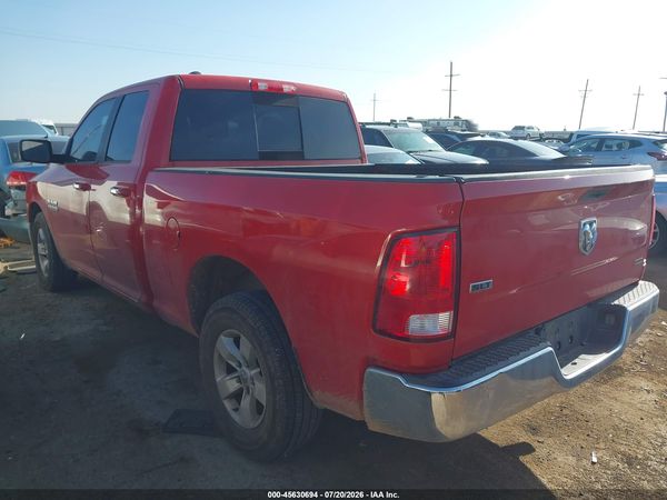 2017 RAM 1500 SLT  4X2 6'4 BOX