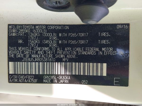 2016 TOYOTA 4RUNNER SR5