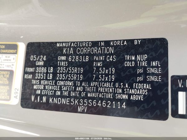 2025 KIA CARNIVAL MPV SX PRESTIGE