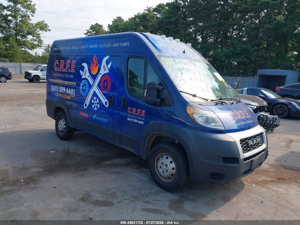 2019 RAM PROMASTER 1500 HIGH ROOF 136 WB