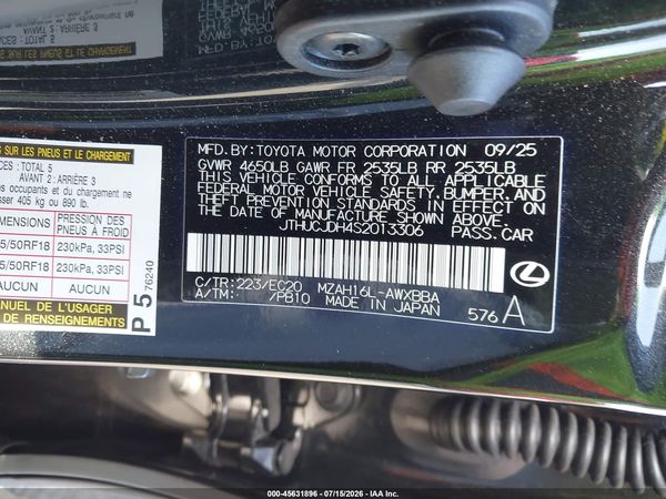 2025 LEXUS UX 300H PREMIUM