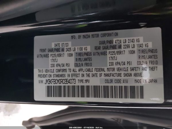 2024 MAZDA CX-5 2.5 S PREFERRED