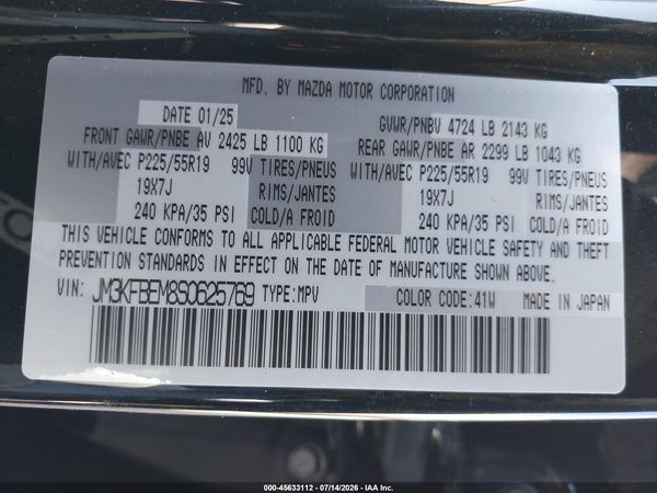 2025 MAZDA CX-5 2.5 S PREMIUM PLUS