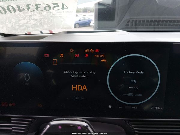 2025 HYUNDAI IONIQ 5 LIMITED