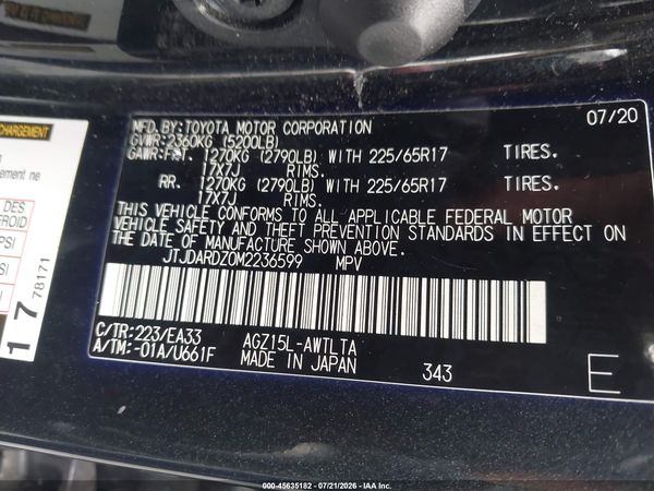 2021 LEXUS NX 300 300 Comfort