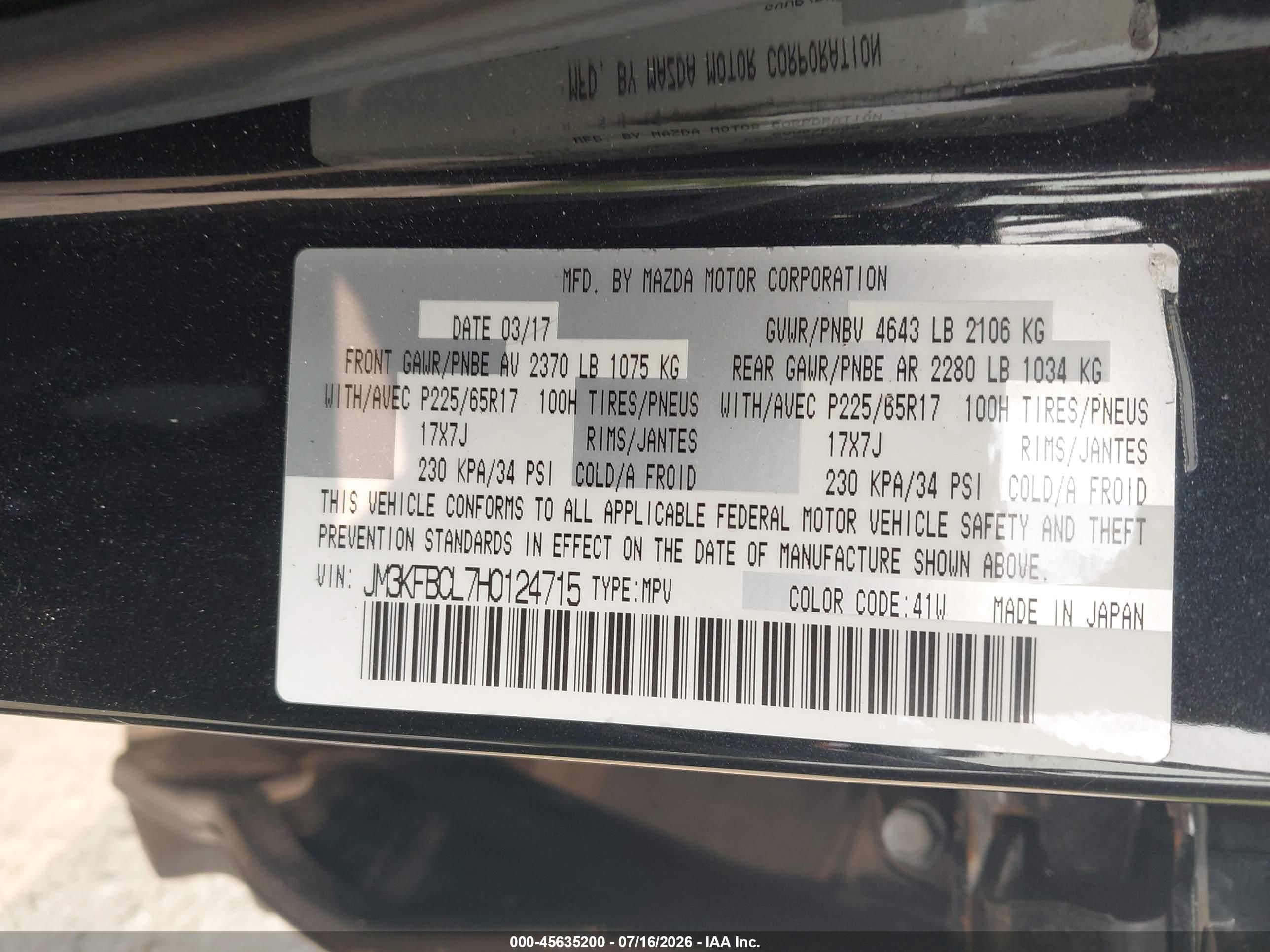 2017 MAZDA CX-5 TOURING