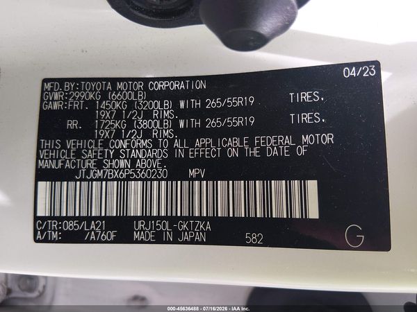 2023 LEXUS GX 460 LUXURY