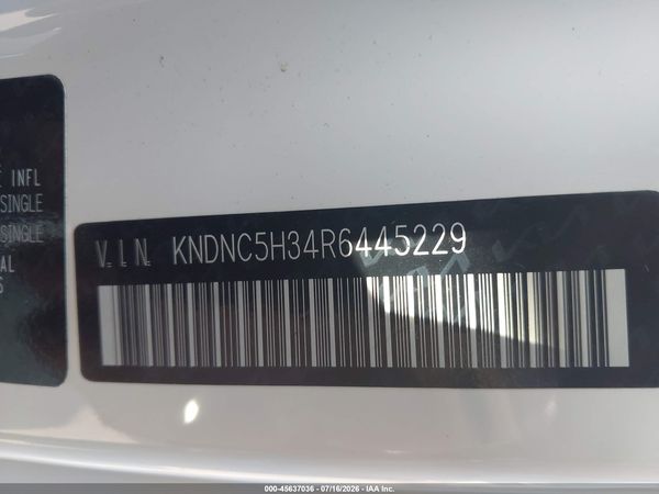 2024 KIA CARNIVAL MPV EX