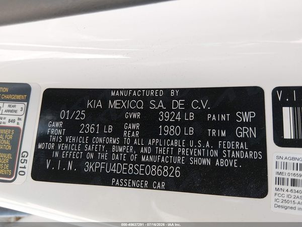 2025 KIA K4 EX