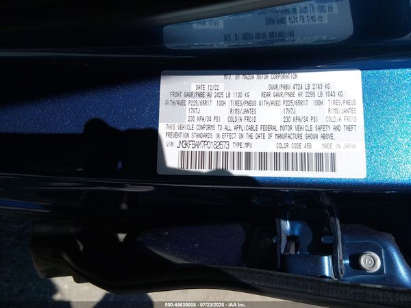 2023 MAZDA CX-5 2.5 S