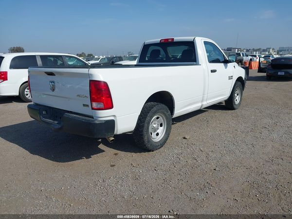 2017 RAM 1500 ST