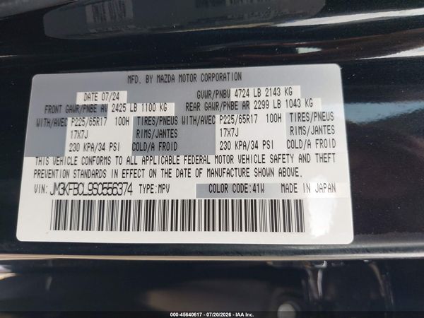 2025 MAZDA CX-5 2.5 S PREFERRED