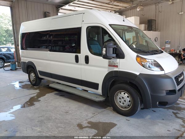 2021 RAM PROMASTER 2500