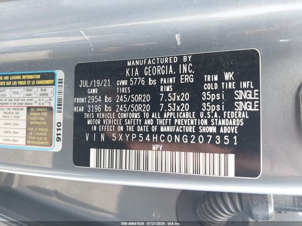 2022 KIA TELLURIDE SX