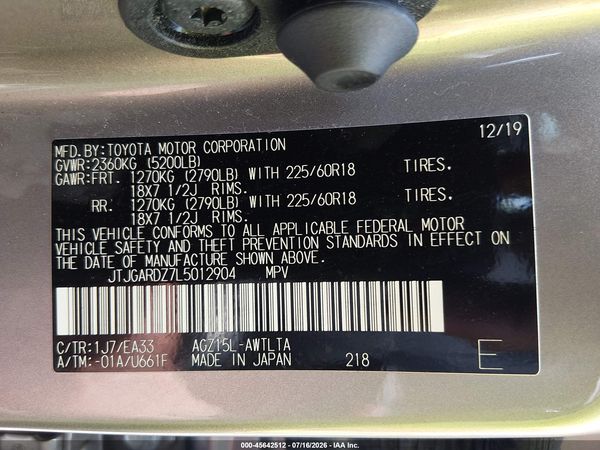 2020 LEXUS NX 300 300 Premium