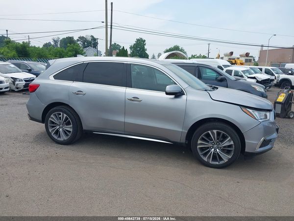 2017 ACURA MDX TECHNOLOGY PACKAGE