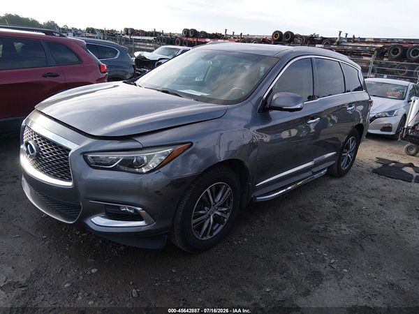 2017 INFINITI QX60