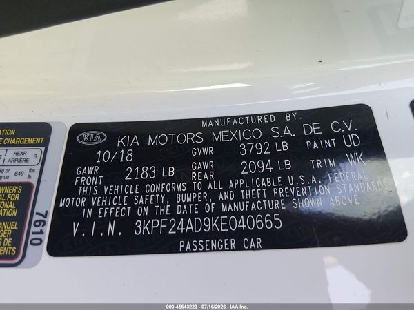 2019 KIA FORTE LXS