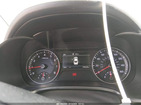 2024 KIA FORTE LXS