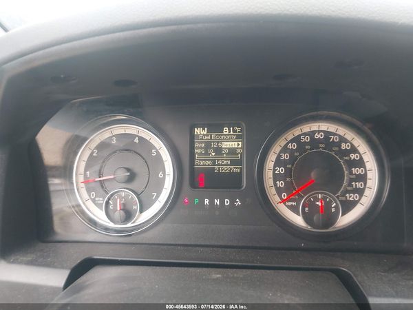 2017 RAM 1500 TRADESMAN  4X2 5'7 BOX