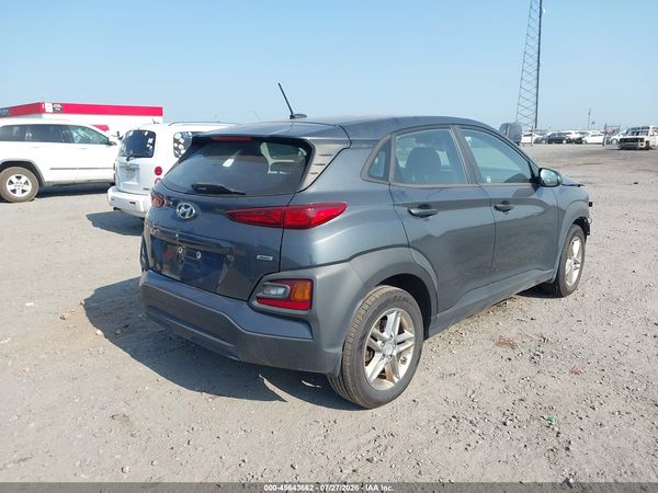 2021 HYUNDAI KONA SE