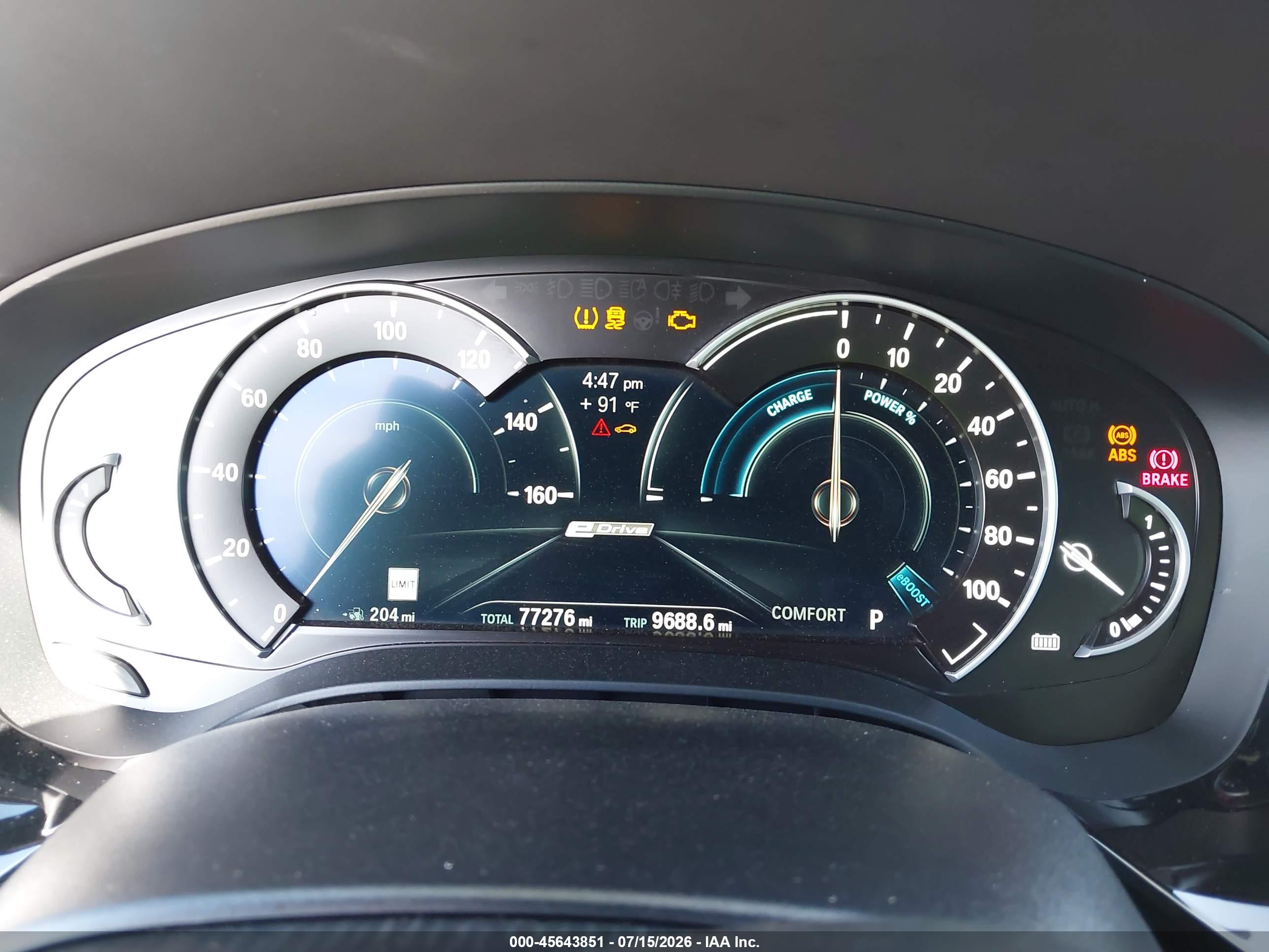 2019 BMW 530E