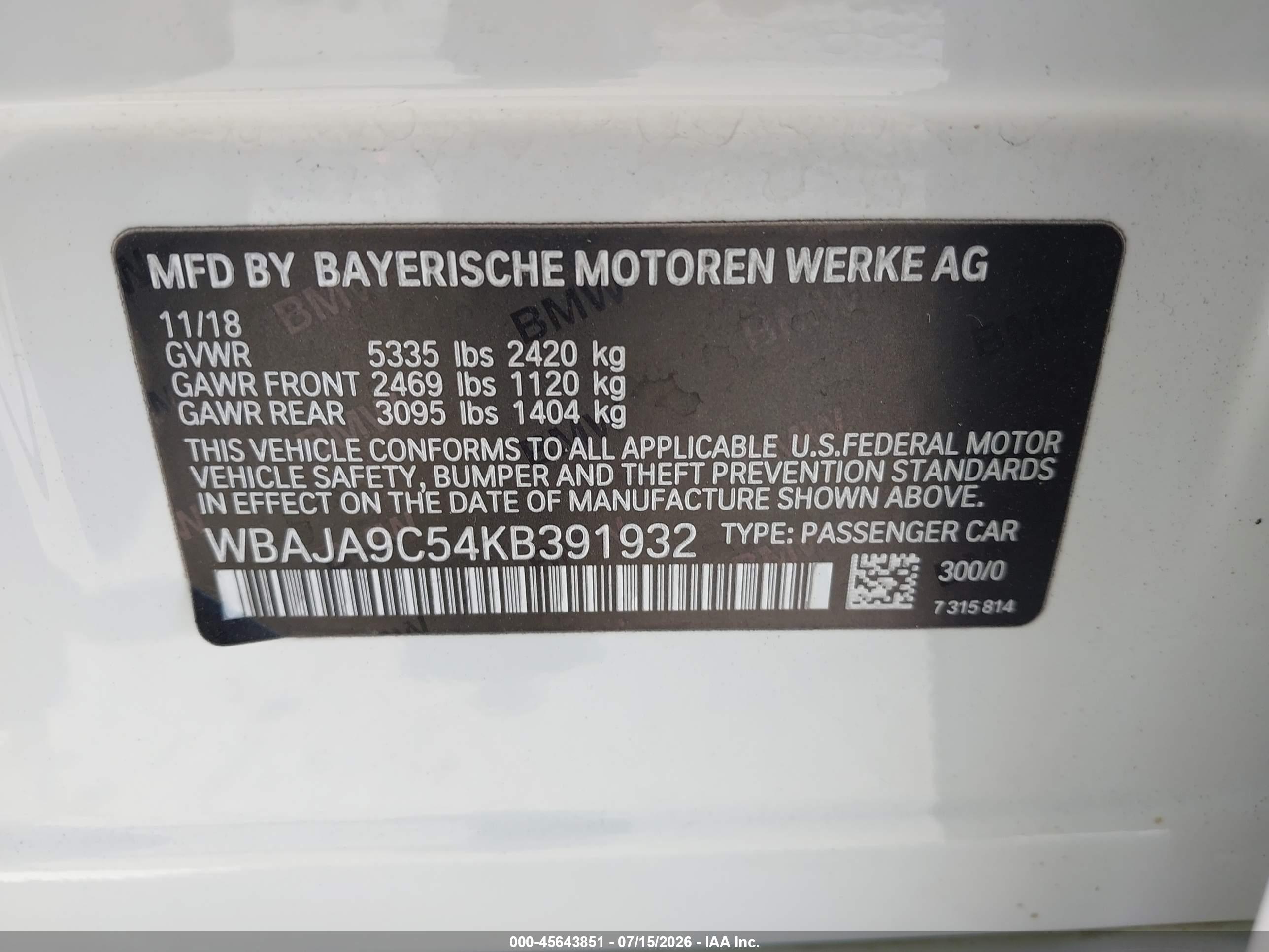 2019 BMW 530E