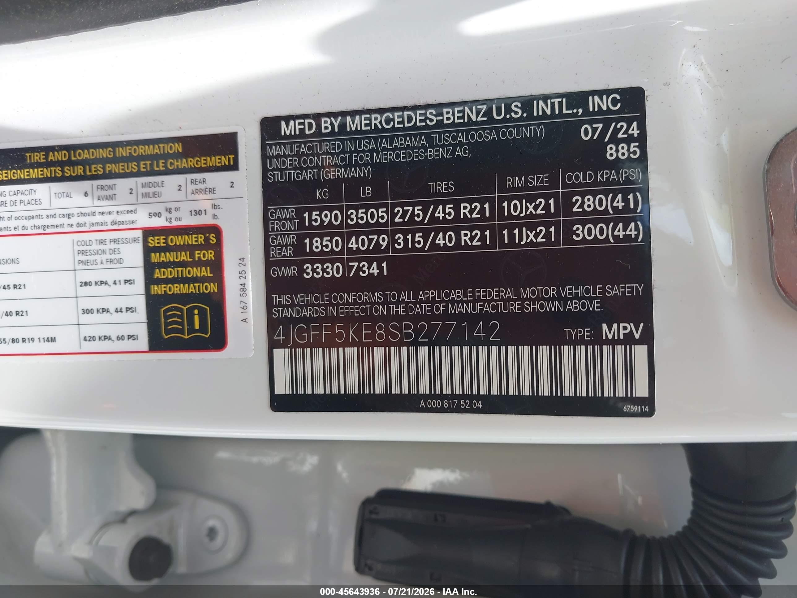 2025 MERCEDES-BENZ GLS 450 4MATIC