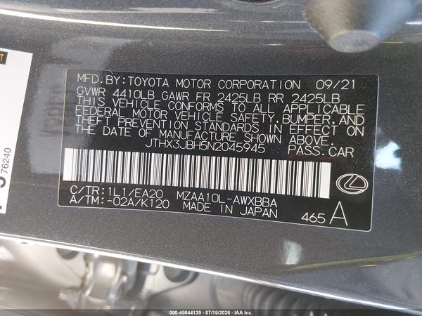2022 LEXUS UX 200 200 Base