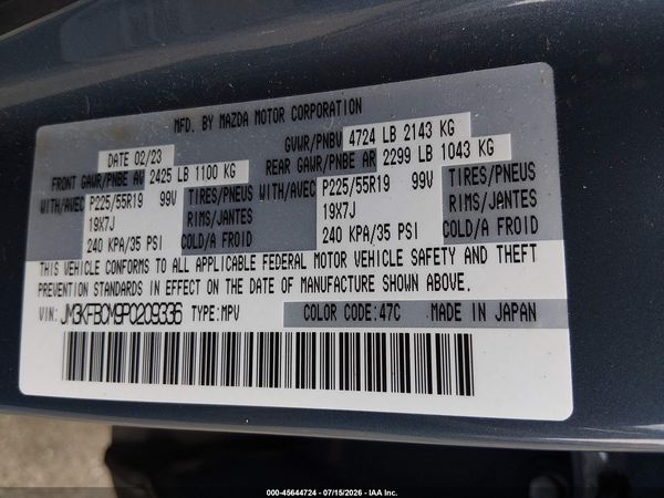 2023 MAZDA CX-5 2.5 S CARBON EDITION
