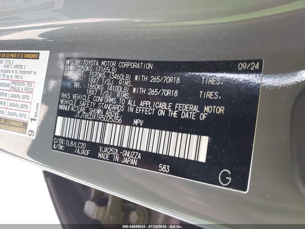 2024 LEXUS GX 550 OVERTRAIL