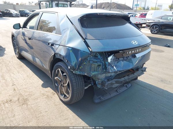 2022 HYUNDAI IONIQ 5 SE