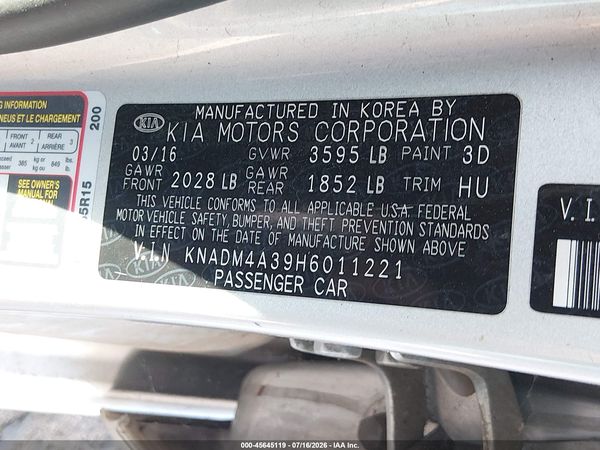 2017 KIA RIO LX