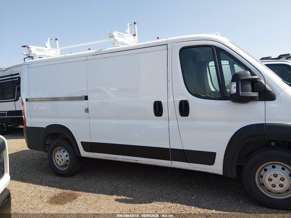2023 RAM PROMASTER 2500 LOW ROOF 136 WB