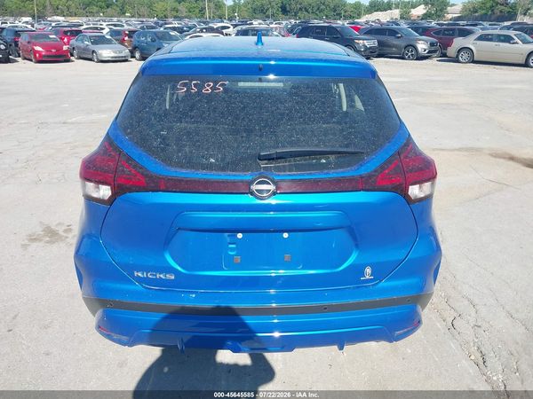 2024 NISSAN KICKS S XTRONIC CVT