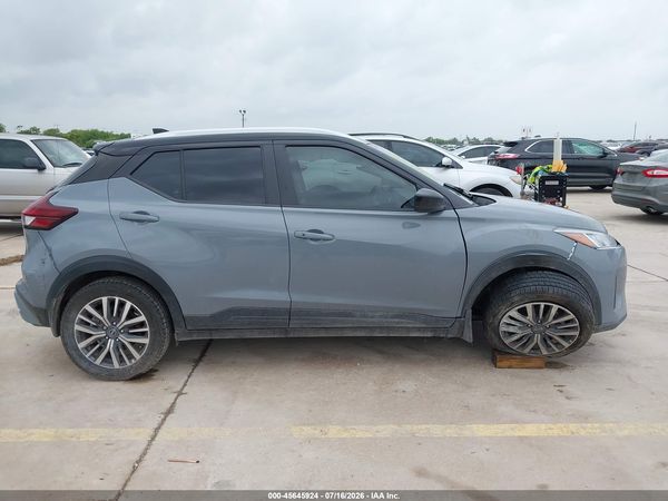 2024 NISSAN KICKS SV XTRONIC CVT