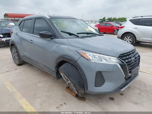 2024 NISSAN KICKS SV XTRONIC CVT