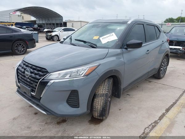 2024 NISSAN KICKS SV XTRONIC CVT