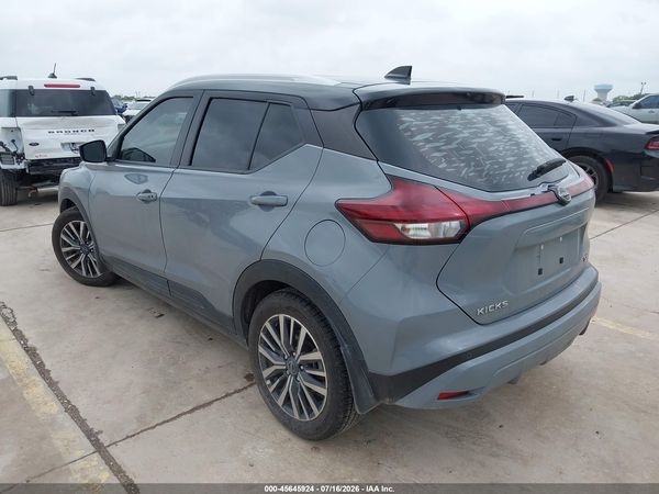 2024 NISSAN KICKS SV XTRONIC CVT