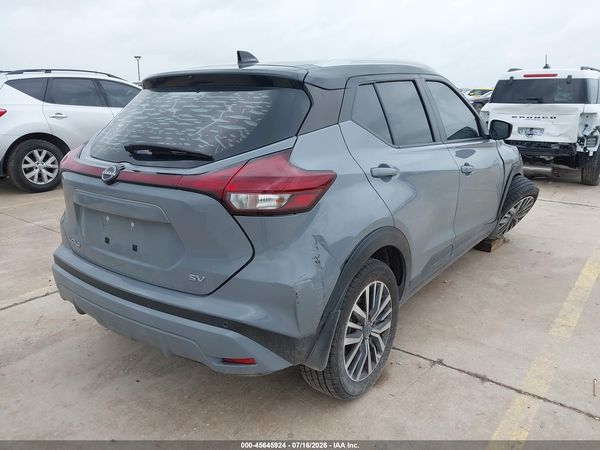 2024 NISSAN KICKS SV XTRONIC CVT