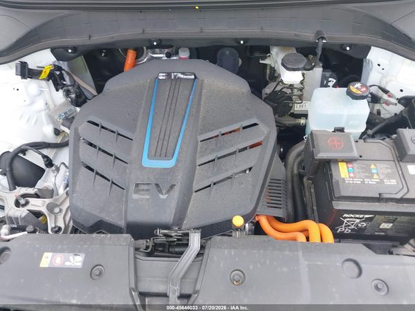 2021 HYUNDAI KONA ELECTRIC ULTIMATE