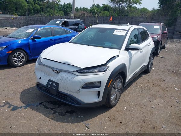 2021 HYUNDAI KONA ELECTRIC ULTIMATE