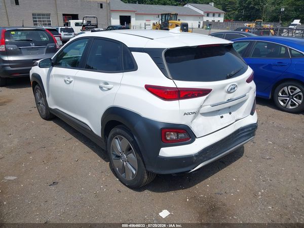 2021 HYUNDAI KONA ELECTRIC ULTIMATE