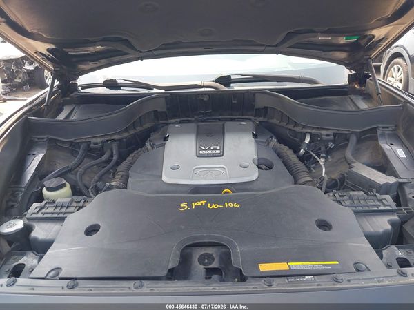 2016 INFINITI QX70