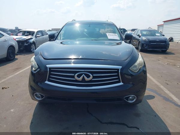 2016 INFINITI QX70
