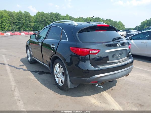 2016 INFINITI QX70