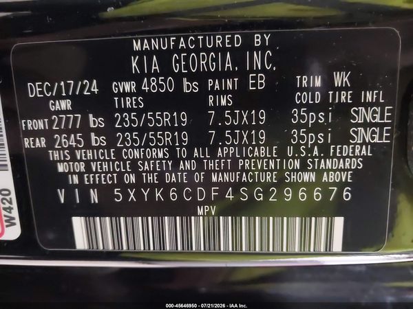 2025 KIA SPORTAGE X-LINE