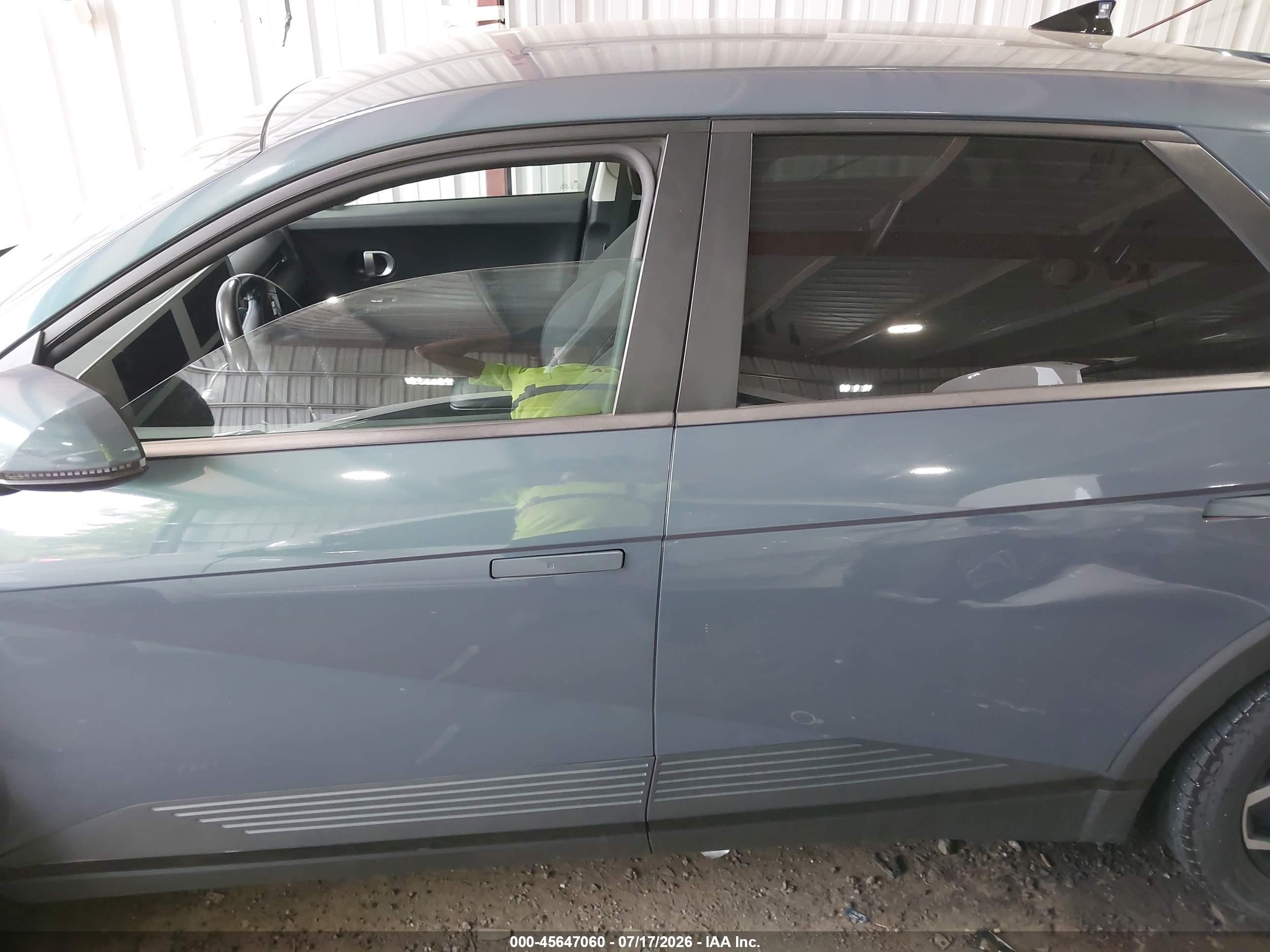 2023 HYUNDAI IONIQ 5 SE