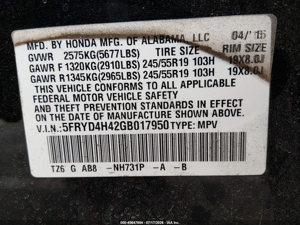 2016 ACURA MDX