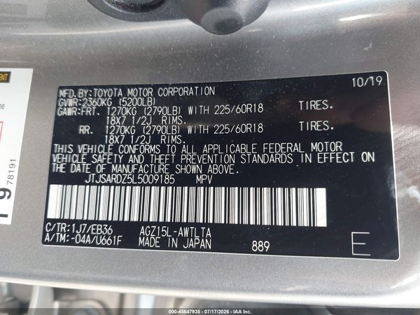 2020 LEXUS NX 300 F SPORT